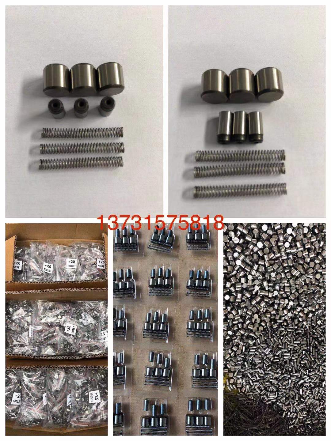 Hardware and rubber miscellaneous parts