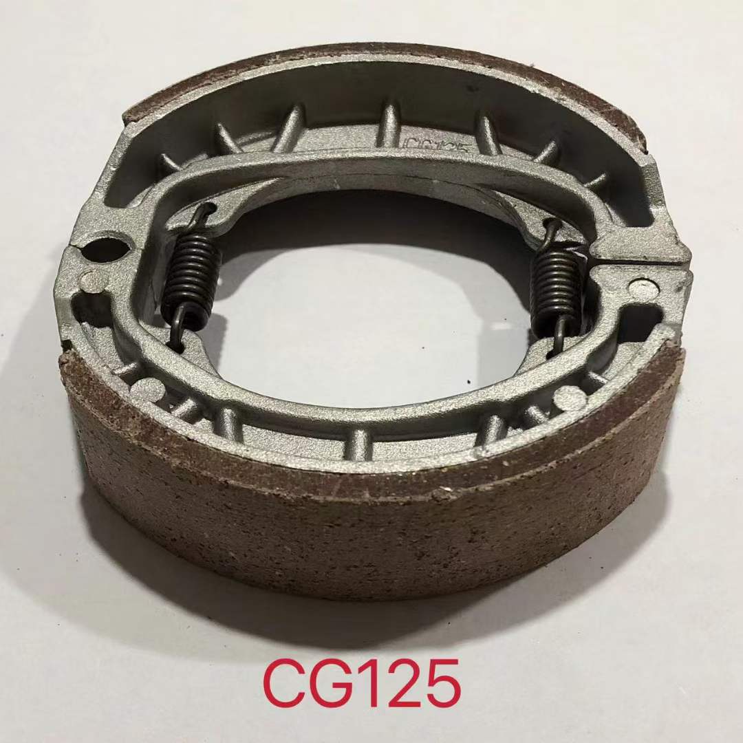 Brake shoe