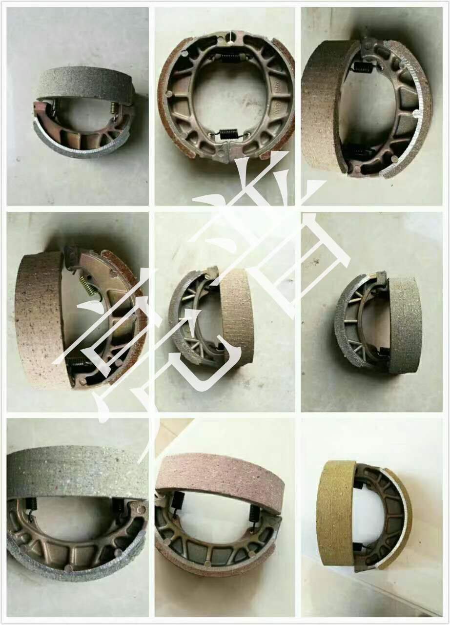 Brake shoe