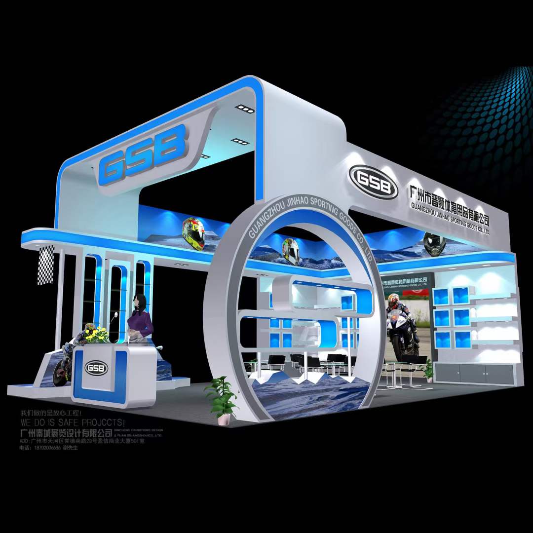 Exhibition booth design and construction