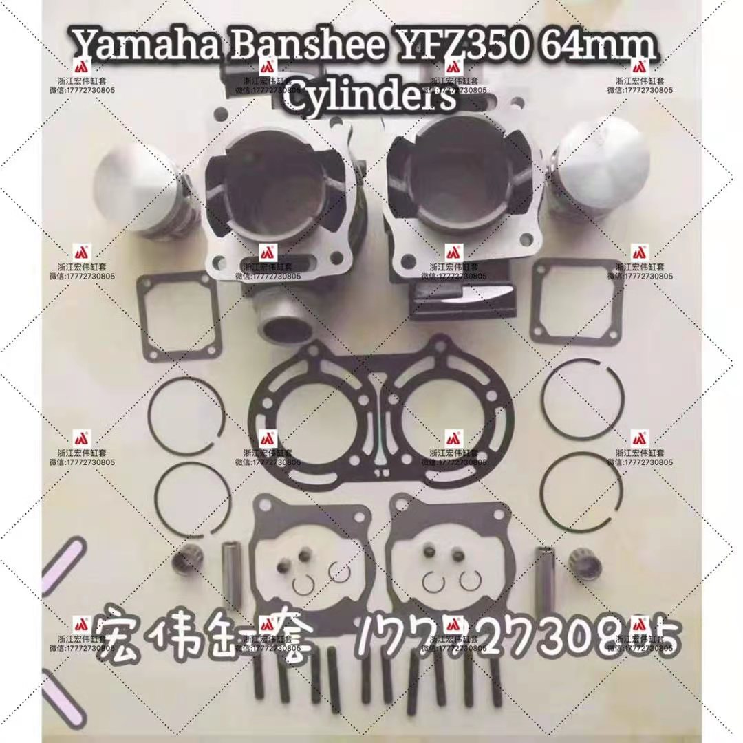 Motorcycle cylinder, piston, cylinder head