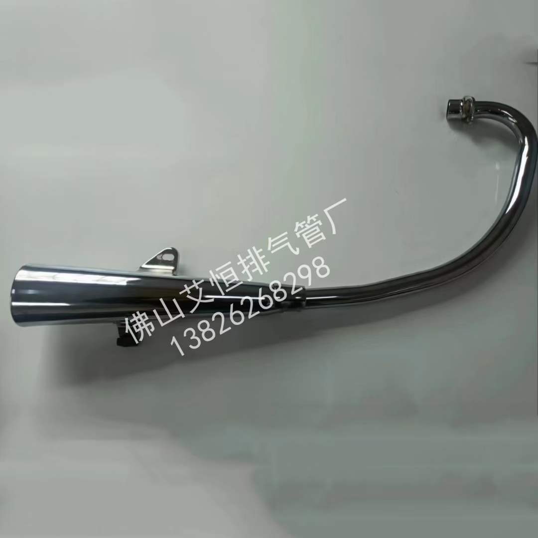 Motorcycle exhaust pipe