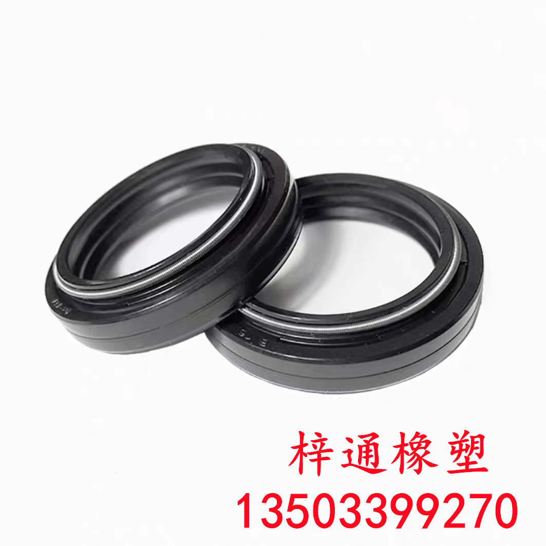 Oil seal rubber products