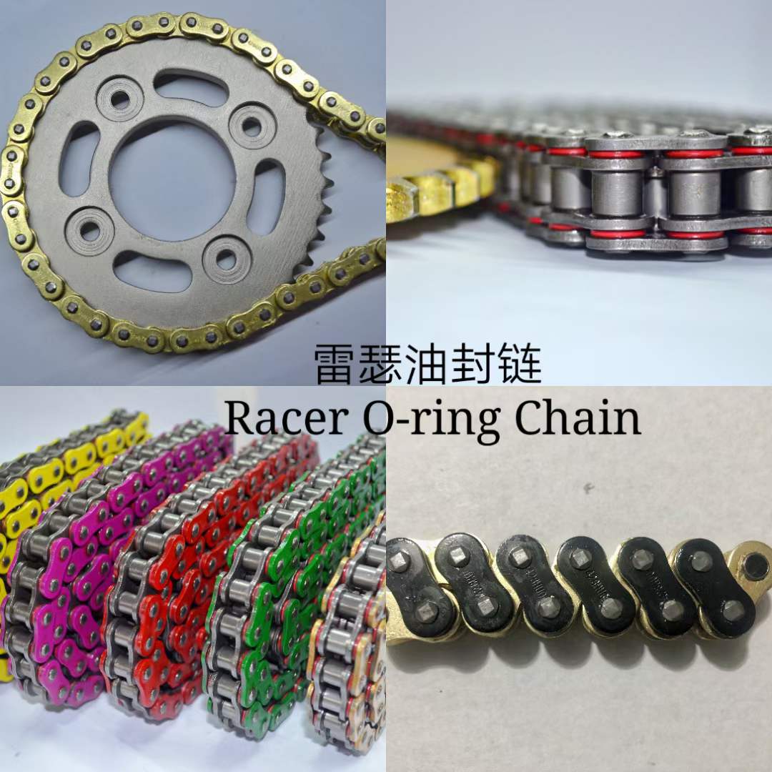 Oil sealed chain