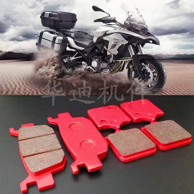 Motorcycle disc brake pads