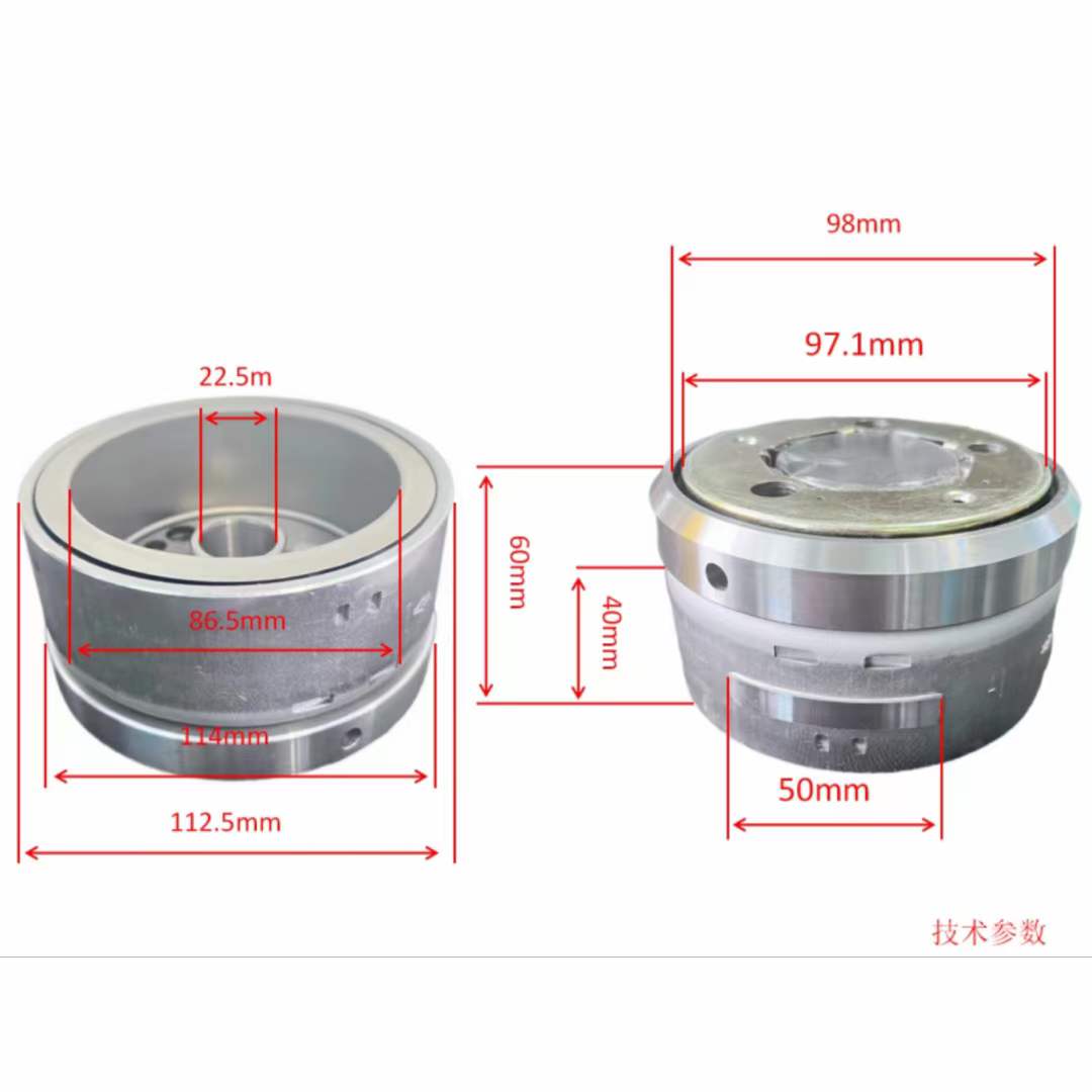 Electronic fuel injection magnetic motor