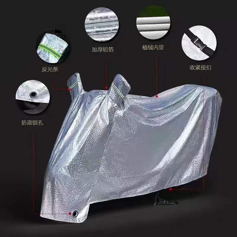 car cover