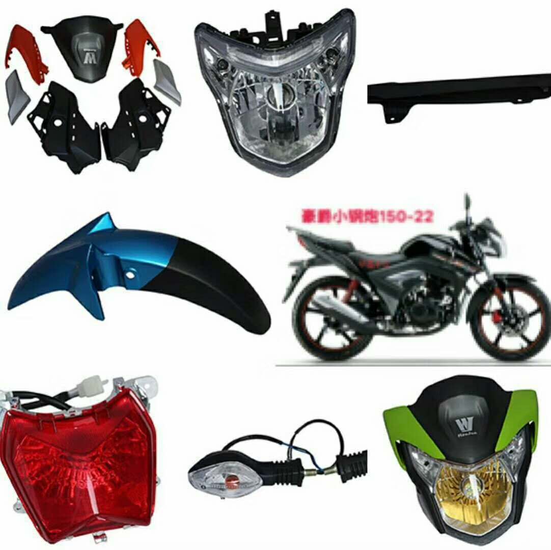 Produce various body plastic parts