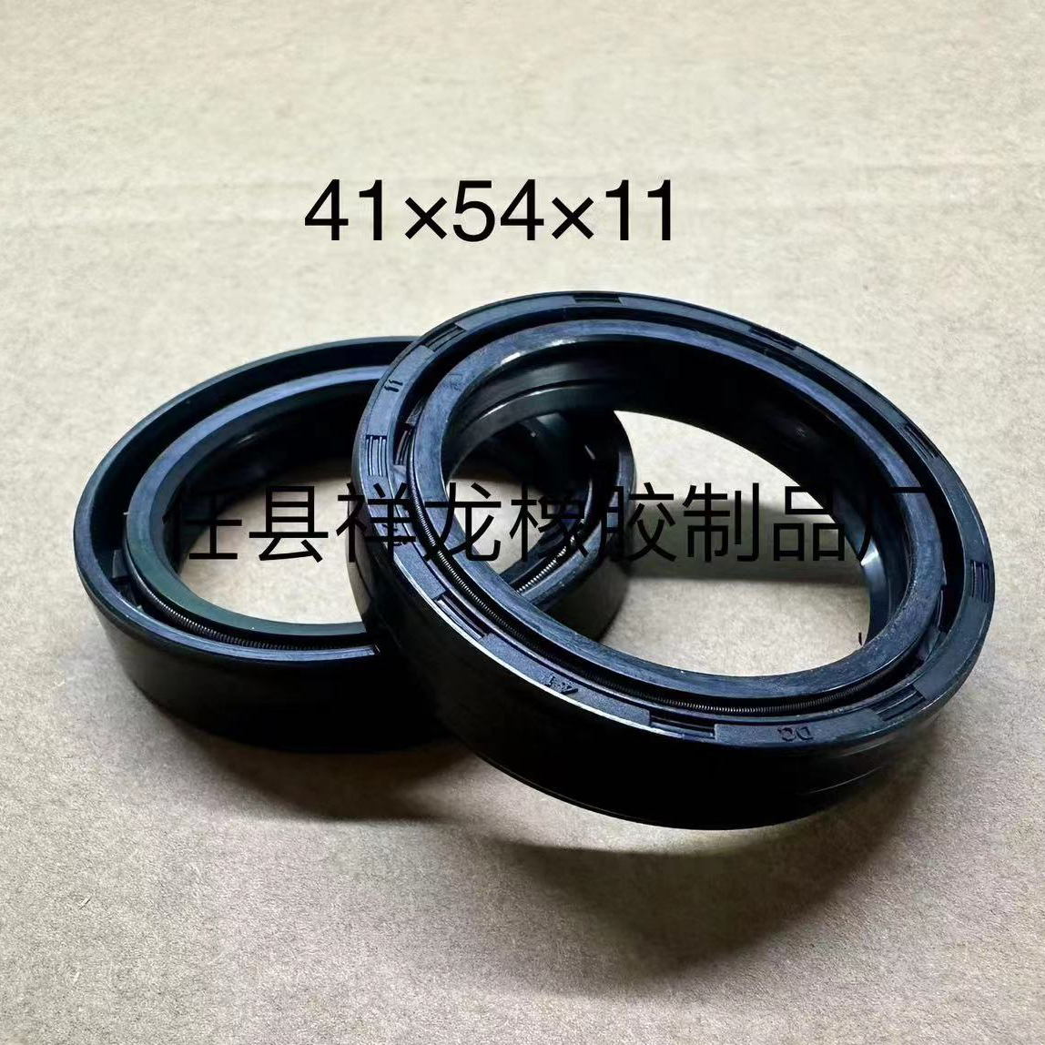 Oil seals and rubber products